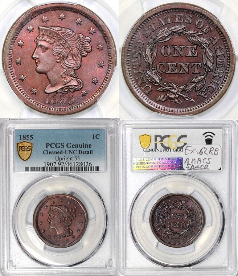 1855 1c Upright 55 Braided Hair Large Cent PCGS UNC DETAILS CLEANED