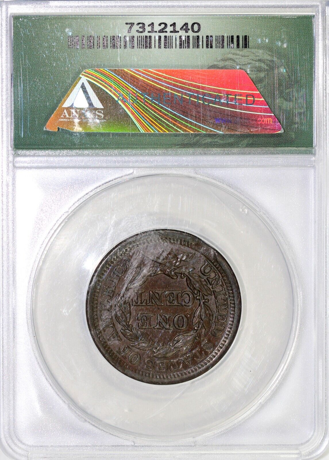 1853 1c Braided Hair Large Cent Rim Clip ANACS AU 55