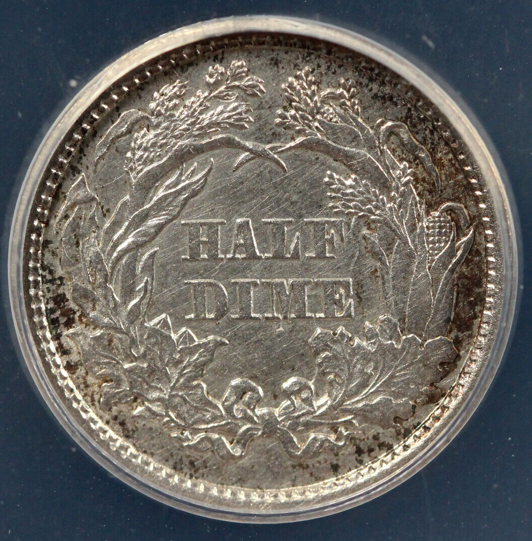 1860 H10c Seated Liberty Half Dime ANACS AU 55 DETAILS CLEANED