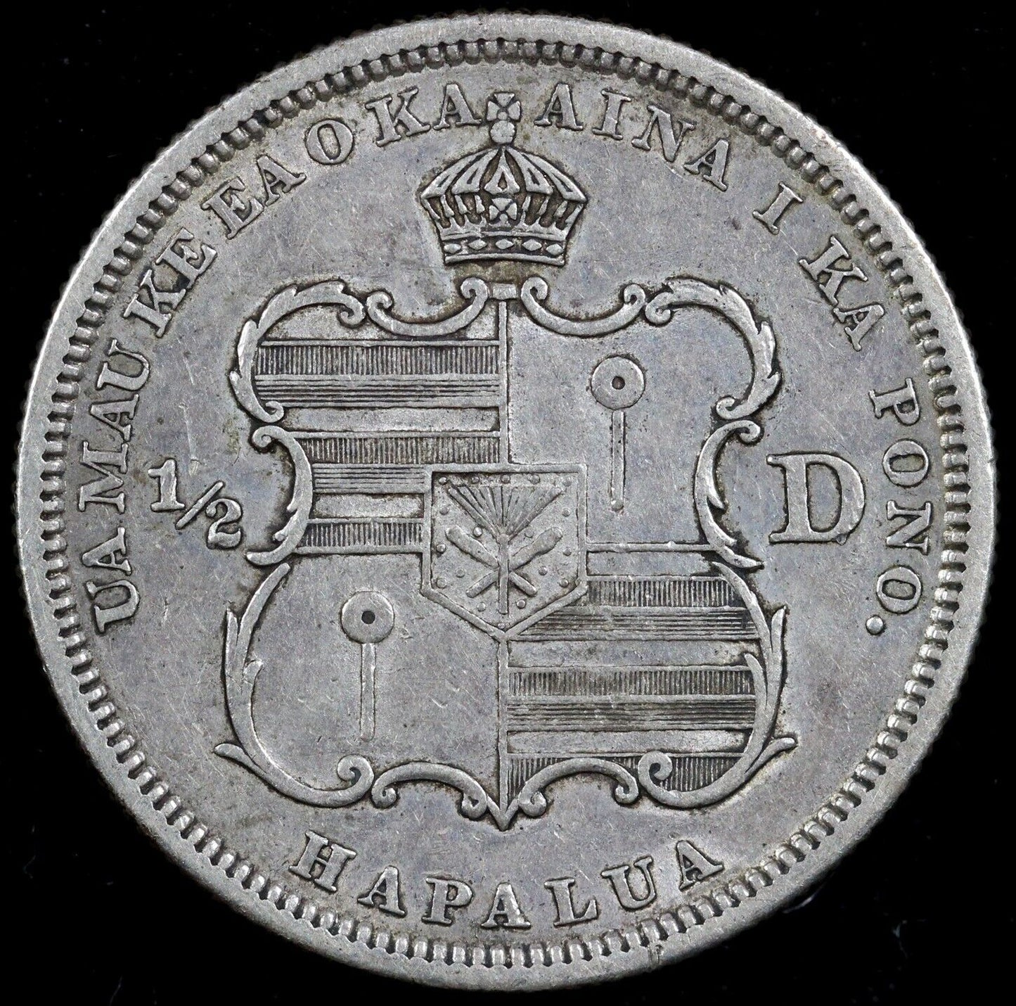 1883 50c Kingdom of Hawaii Silver Half Dollar