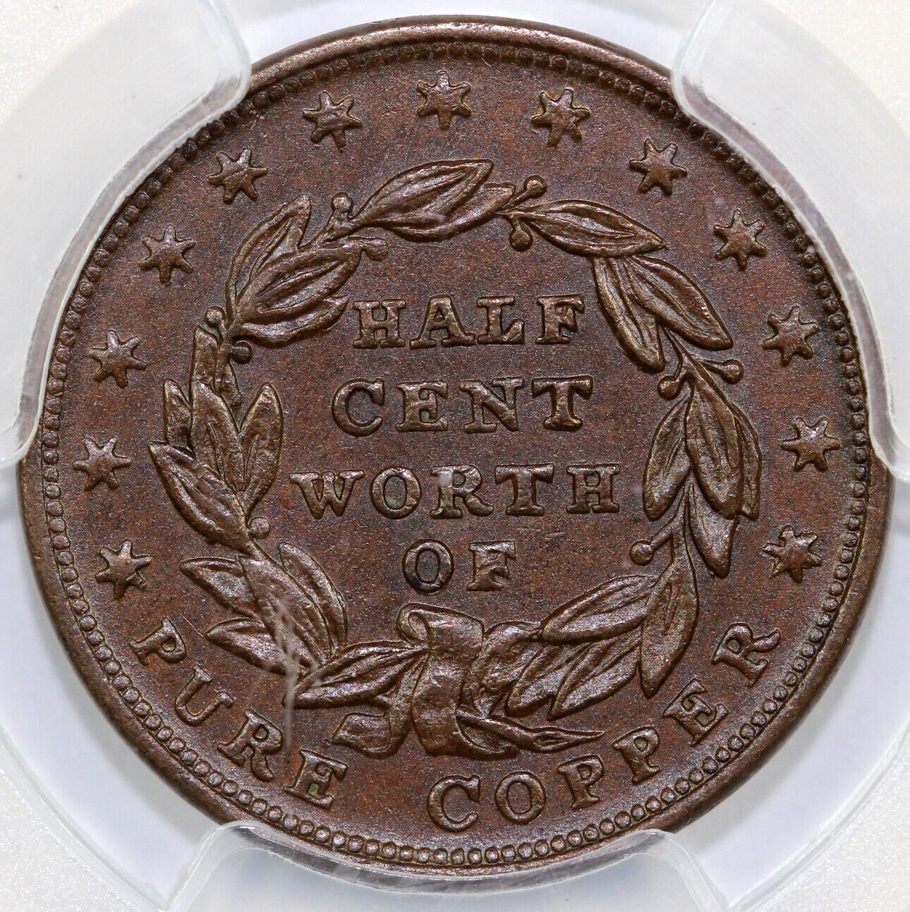 1837 HT-73 U.S. Standard Wt. Hard Times Token PCGS MS 64 EX; MCGuigan