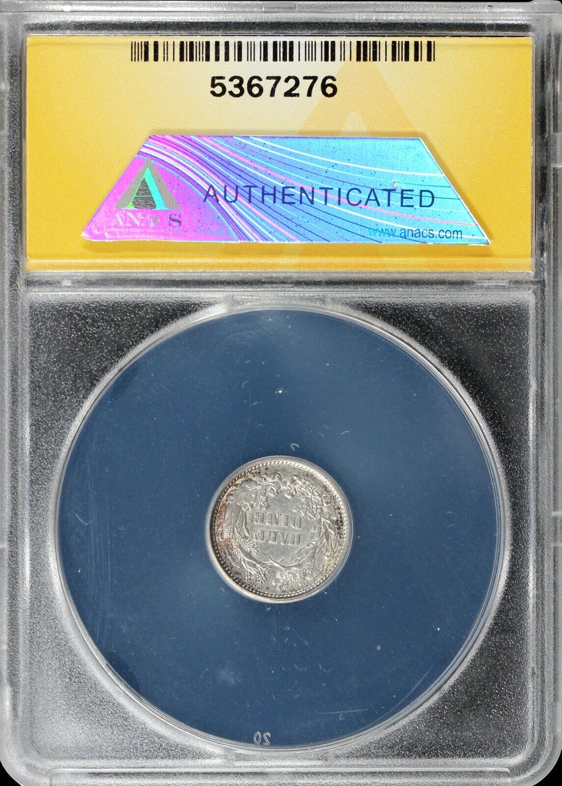 1860 H10c Seated Liberty Half Dime ANACS AU 55 DETAILS CLEANED