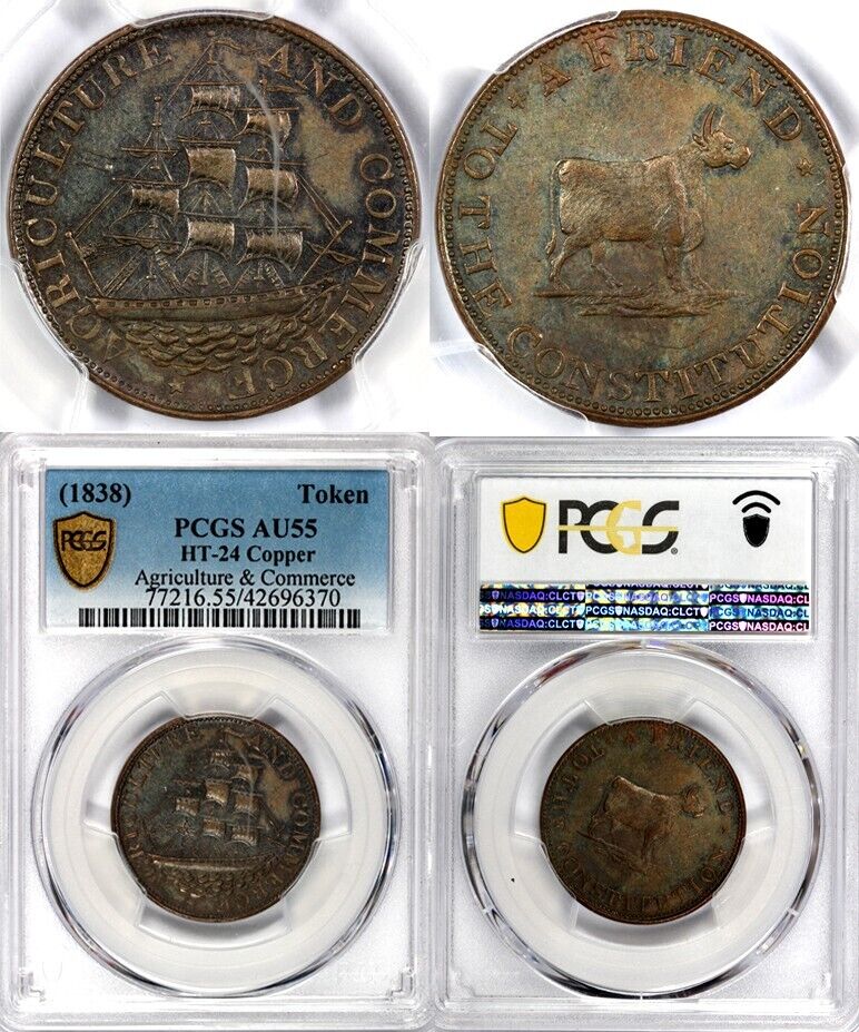 1838 HT-24 Agriculture & Commerce Hard Times Token PCGS AU 55