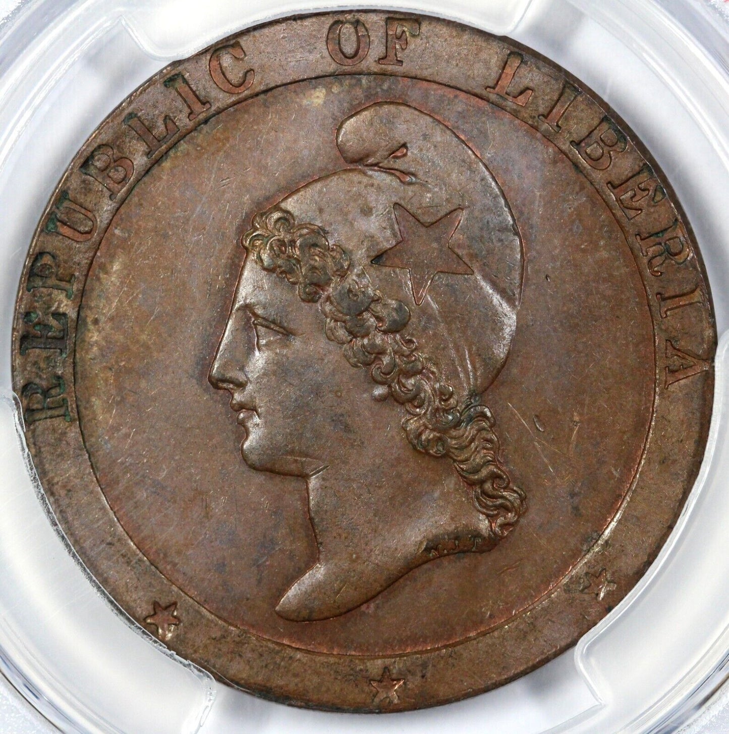 1847 2c Republic of Liberia Copper 2 Cent Piece PCGS MS 63 BN