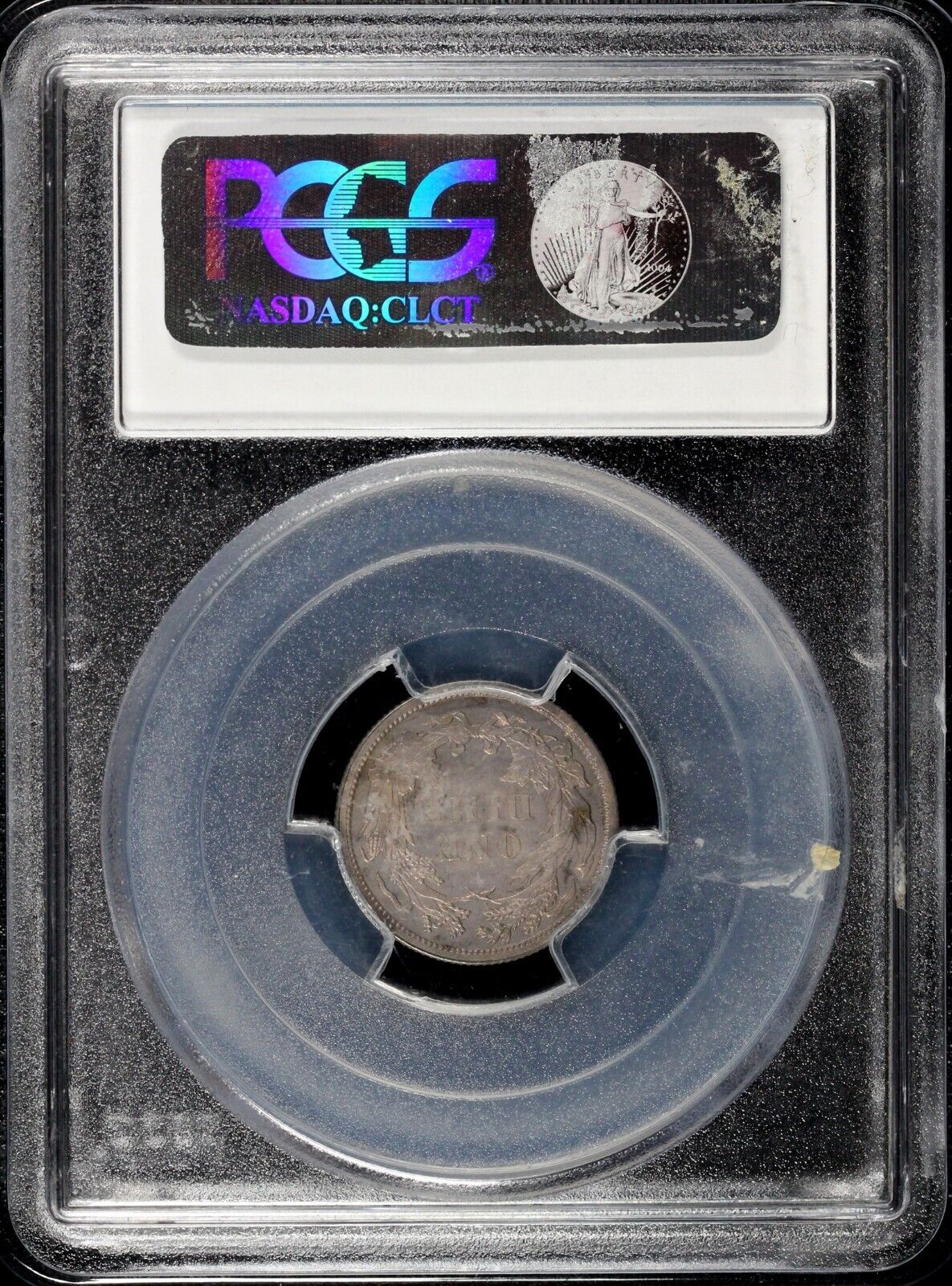 1886 10c Proof Seated Liberty Dime PCGS PR 64