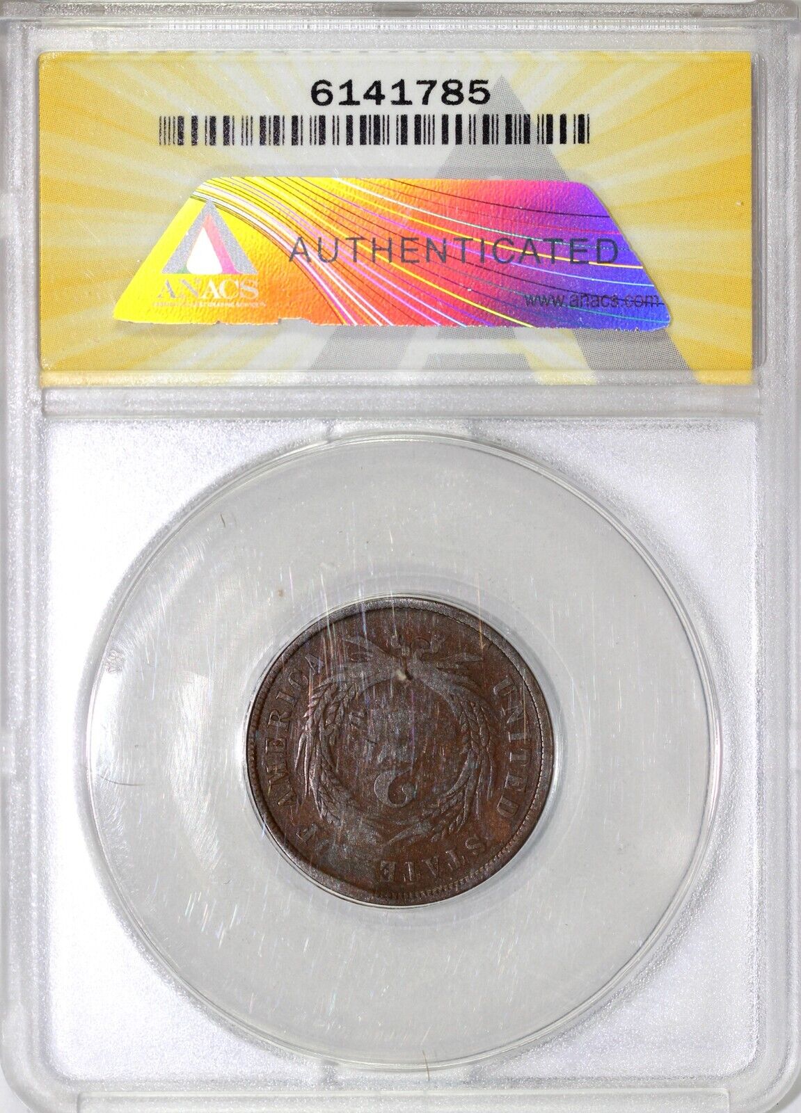 1867 2c DDO FS-101 Die 1 Two Cent Piece ANACS F 12 DETAILS BENT