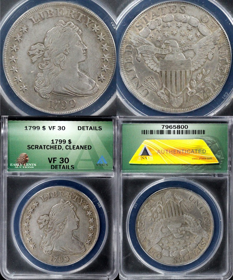 47552521