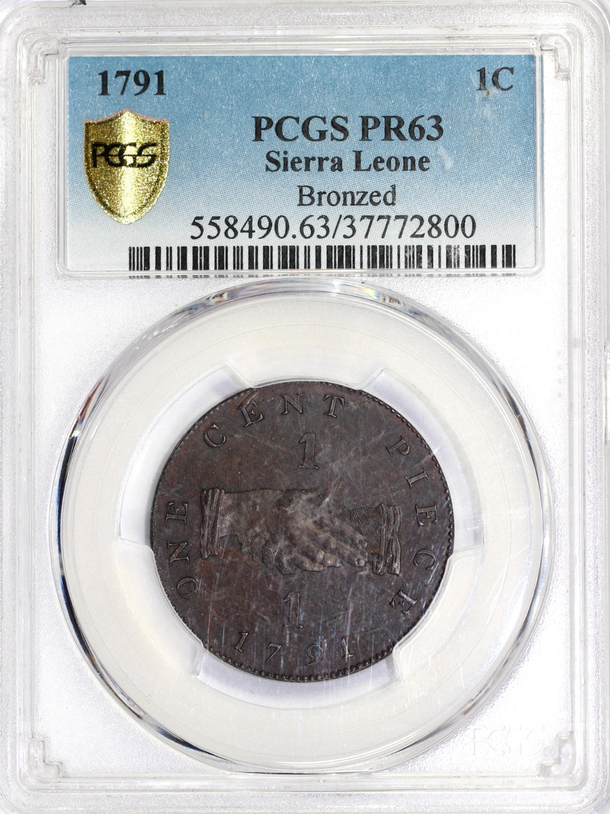 47607106