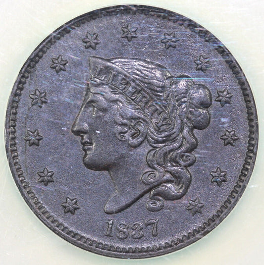 1837 1c N-2 Medium Letters Matron Head Large Cent NGC AU Details EX: Reiver