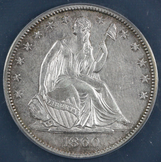 45809258