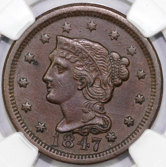 1847 1c N-30 Braided Hair Large Cent NGC AU 55