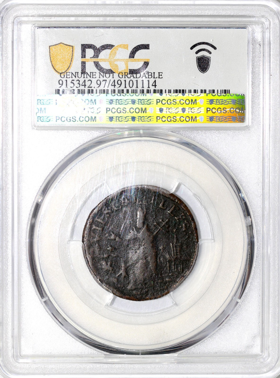 47607105