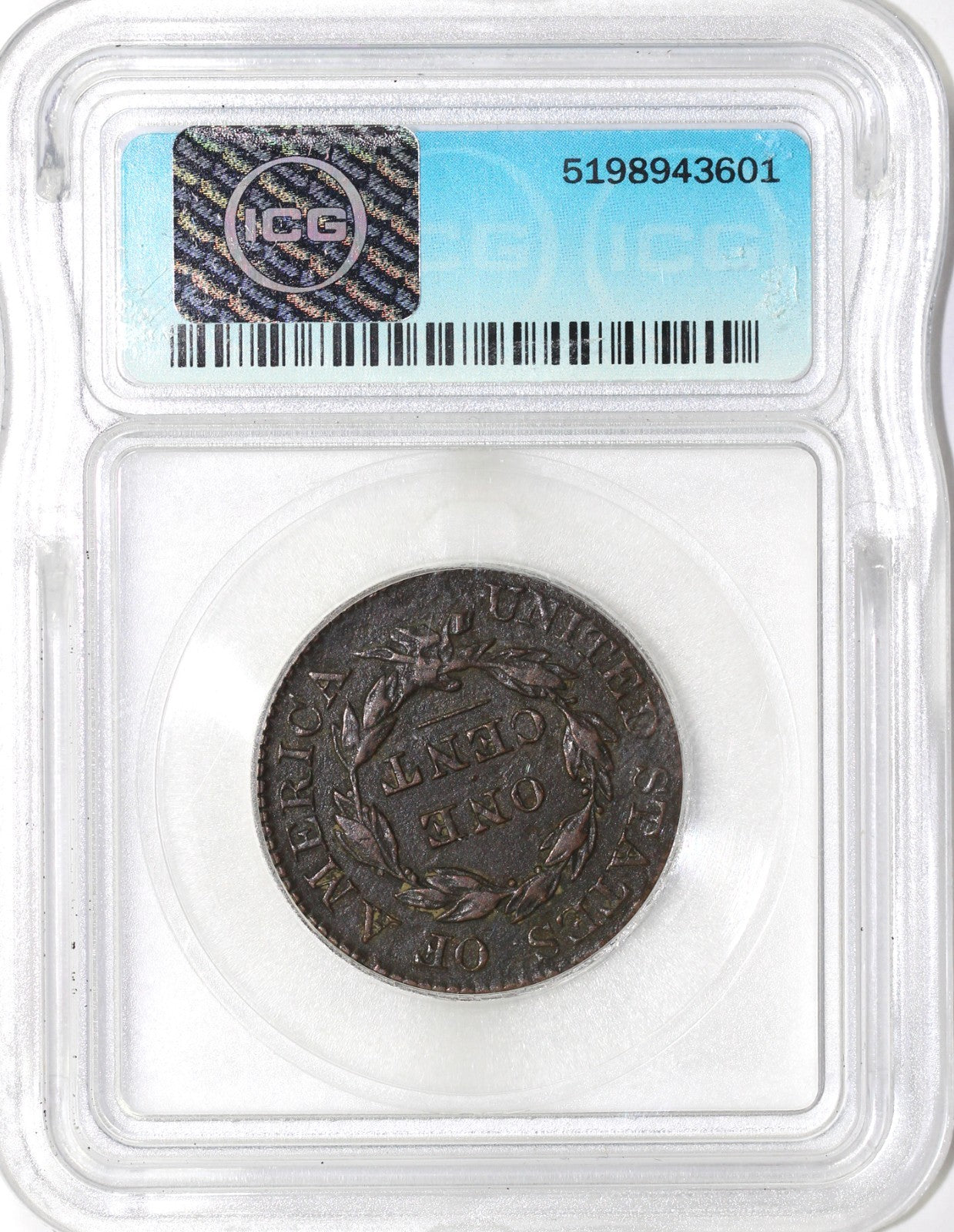 47552509