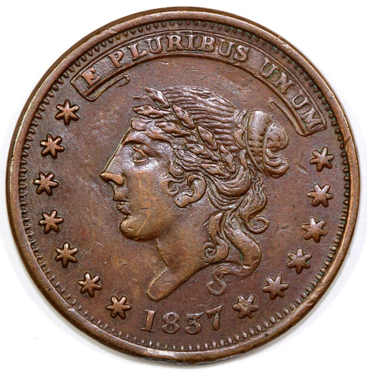 1837 HT-46 Millions For Defense Hard Times Token