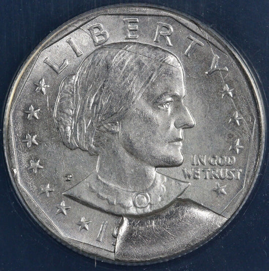 No Date Susan B. Anthony Dollar MAJOR DIE BREAK ANACS MS 64
